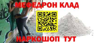 индика Коммунар