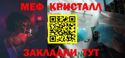 индика Коммунар