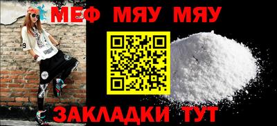 индика Коммунар