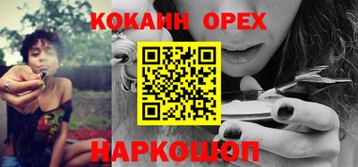 стаф Комсомольск-на-Амуре