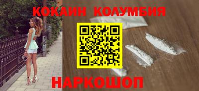 стаф Комсомольск-на-Амуре
