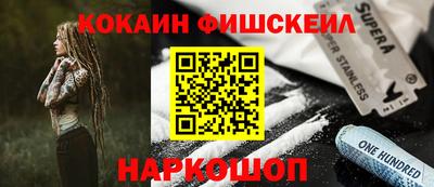 индика Коммунар