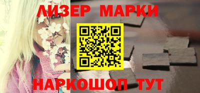 индика Коммунар