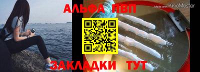 индика Коммунар