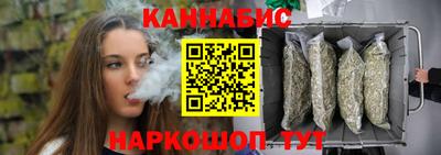 стаф Комсомольск-на-Амуре