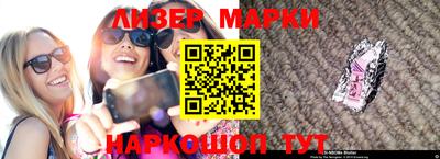 индика Коммунар