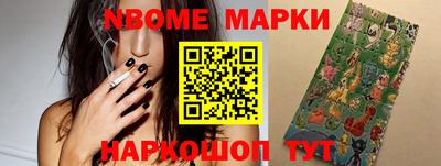 индика Коммунар