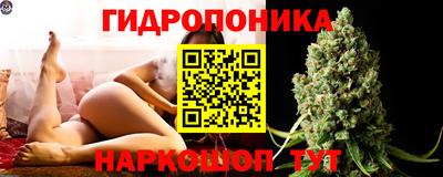 стаф Комсомольск-на-Амуре