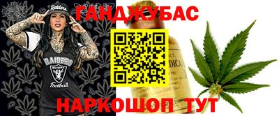 стаф Комсомольск-на-Амуре