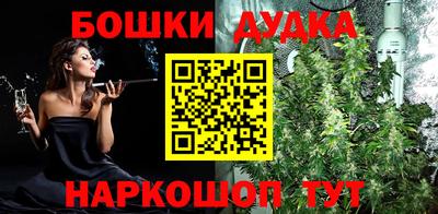 индика Коммунар