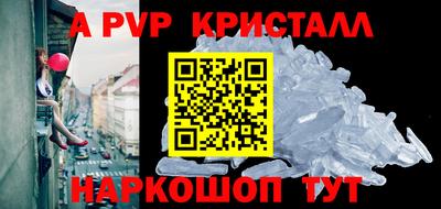 индика Коммунар