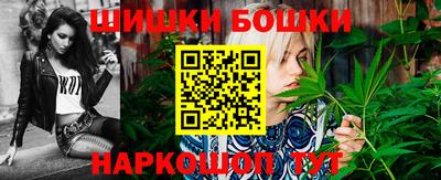 стаф Комсомольск-на-Амуре