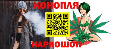 молекула духа Конаково
