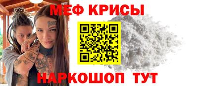 индика Коммунар