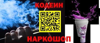 индика Коммунар